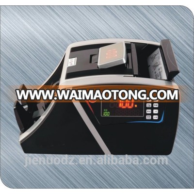 2 LED display multi currency bill counting machine