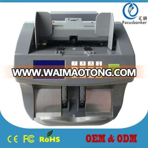 (Suitable for Iranian Rial)Currency Counting Machine for multi-currency(MoneyCAT520)